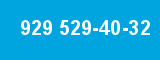 929 529-40-32 929 529-40-32